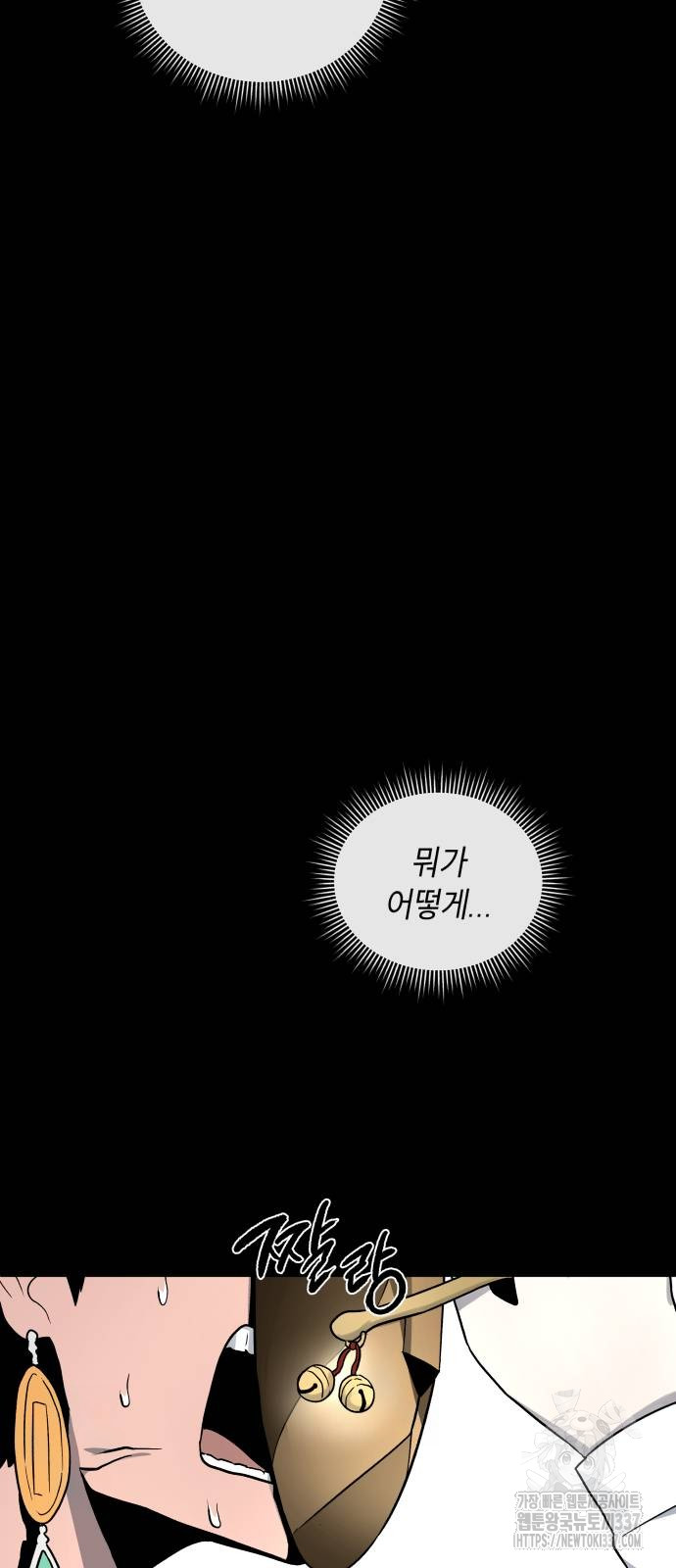 1718871052_46814443929996.jpg