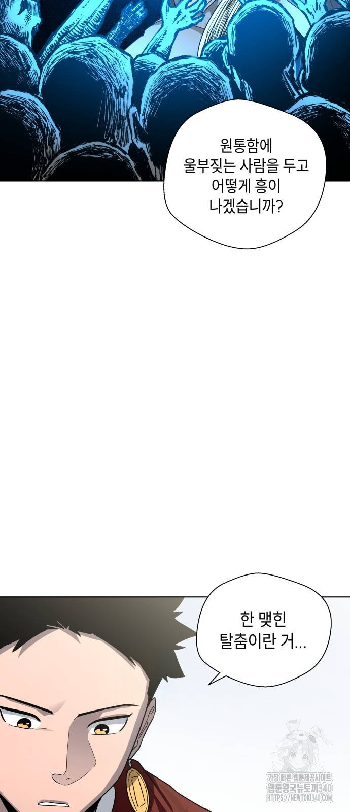 1718871149_26538726709656.jpg