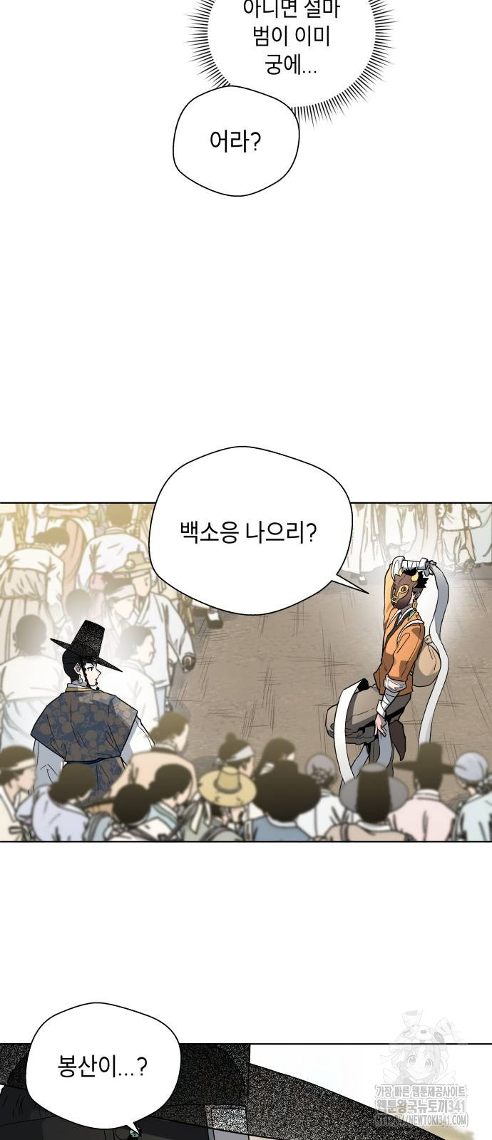 1718871085_94705114184011.jpg