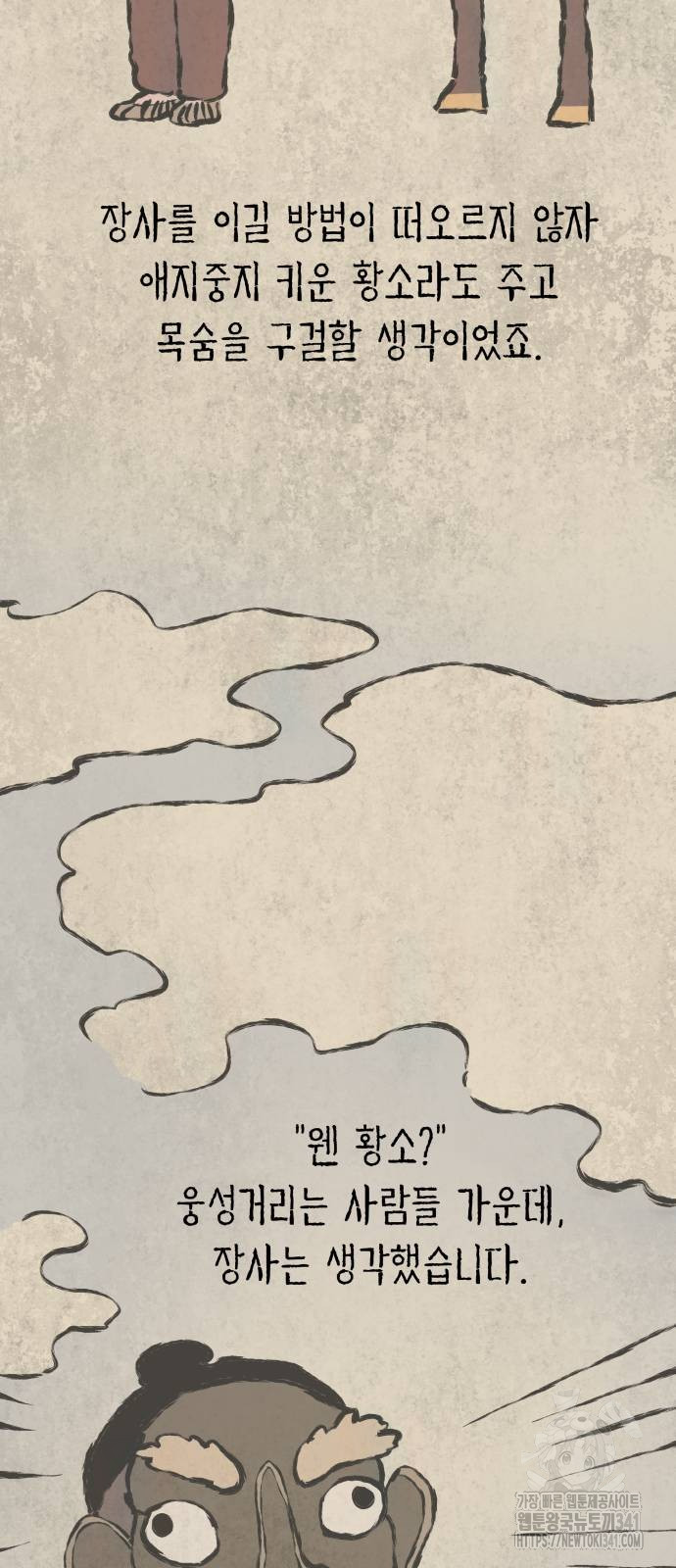 1718870922_65799001037915.jpg