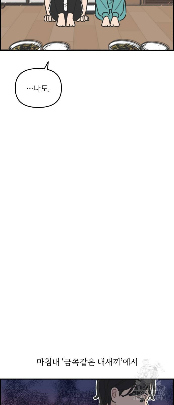 1718870881_58384971266480.jpg