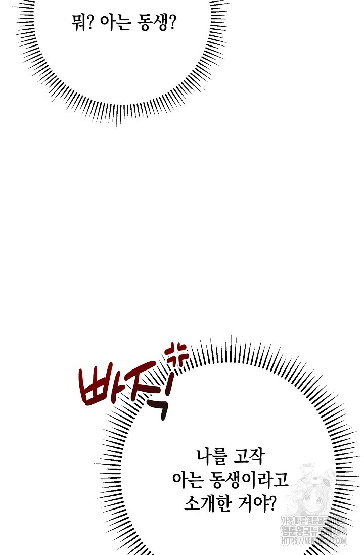1718870632_94794696590159.jpg