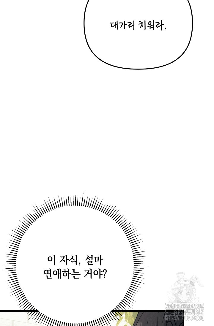 1718870460_54888340732298.jpg