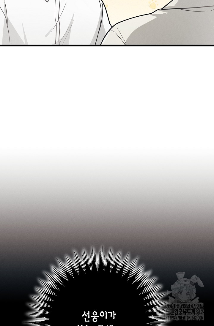 1718870738_91910674122140.jpg