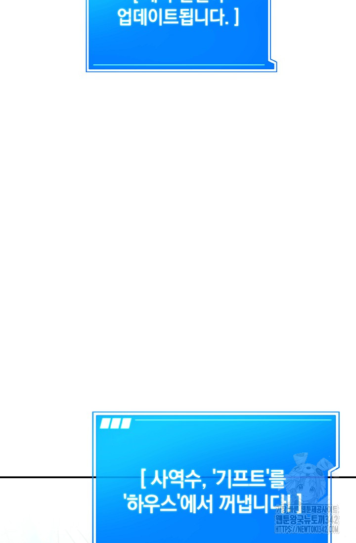 1718897304_38690429144273.jpg