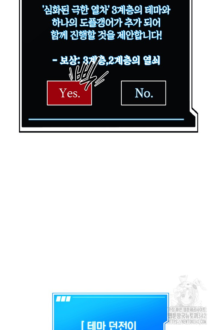 1718897301_17725479431119.jpg
