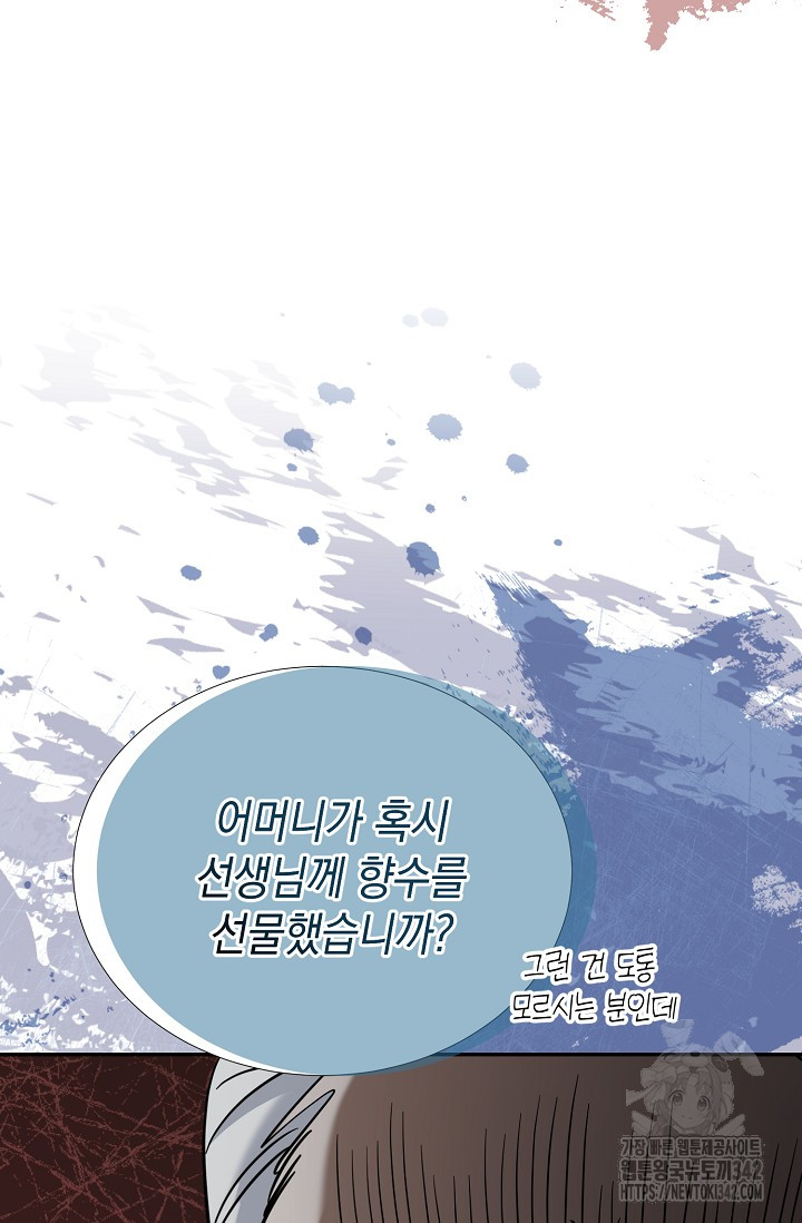 1718896656_56331017141991.jpg
