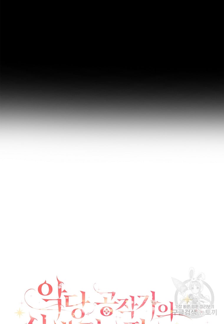 1685727489_65908112744785.jpg