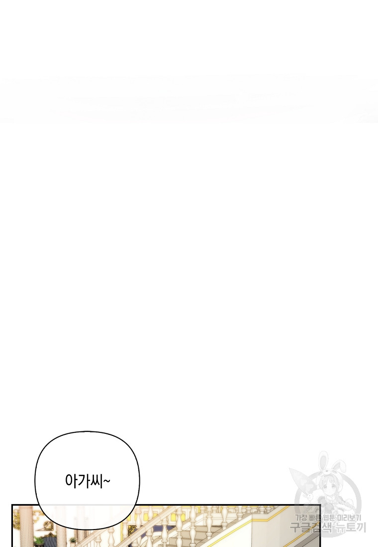 1685727466_10484422445942.jpg