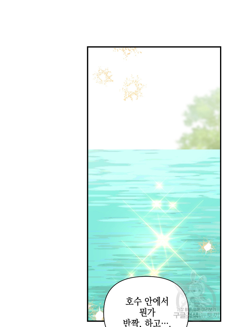 1685727219_38615765939573.jpg
