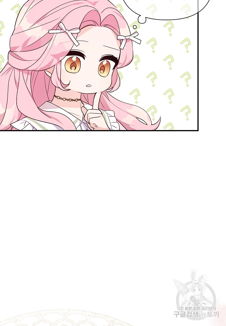 1685727241_15738540811266.jpg