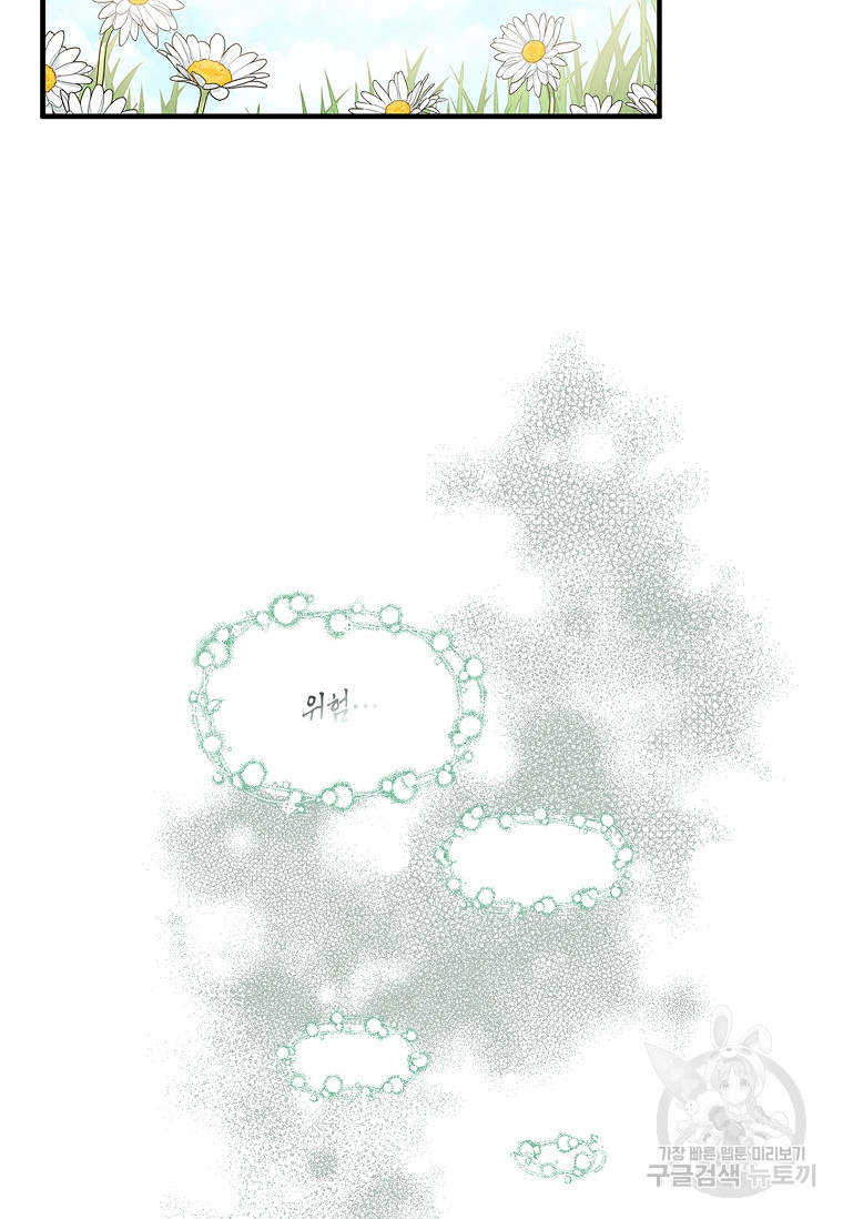 1685727264_32351180687188.jpg