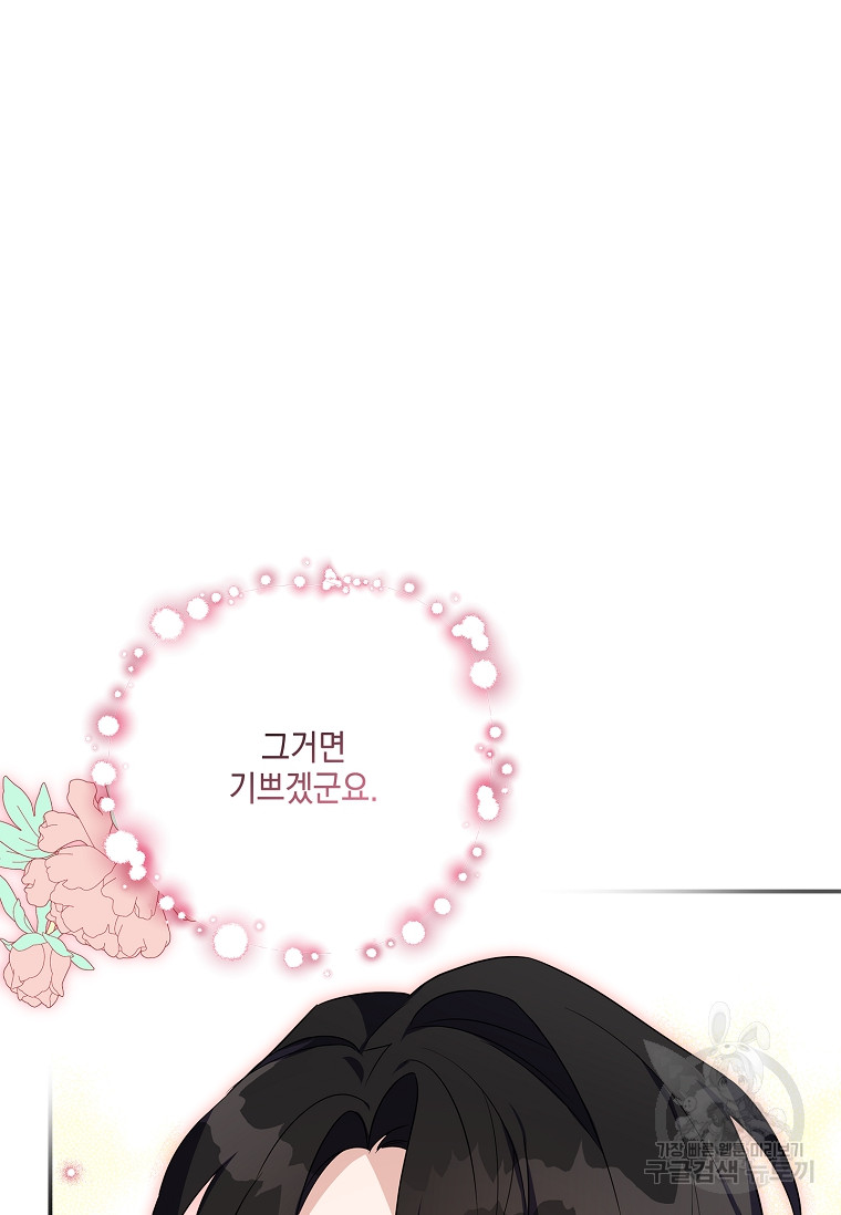 1685726756_35132425900283.jpg