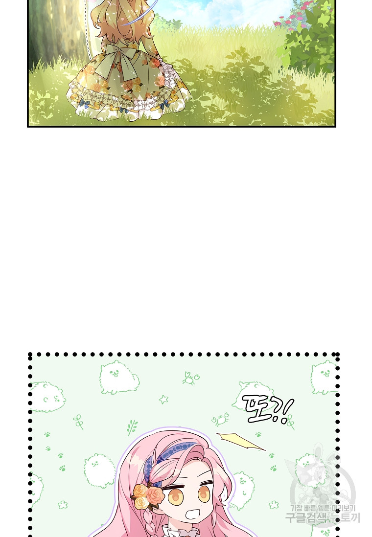 1685726759_17099941998631.jpg