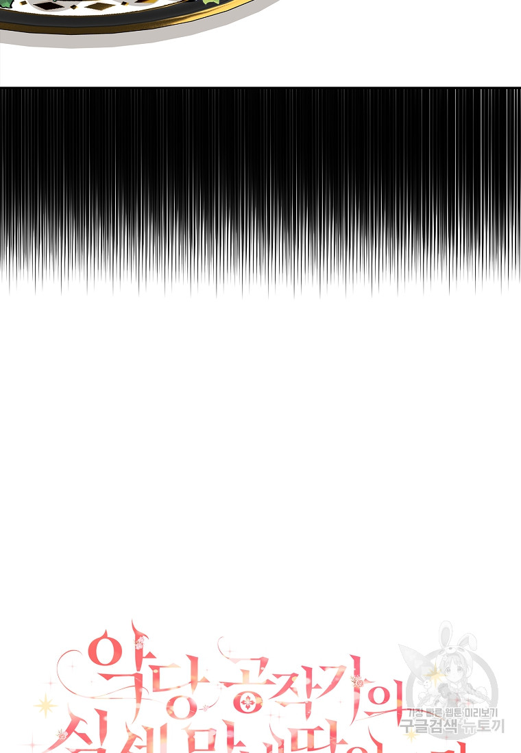 1685727451_82815464314915.jpg