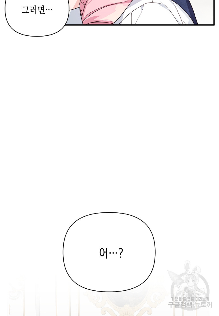 1685727447_61202742954549.jpg