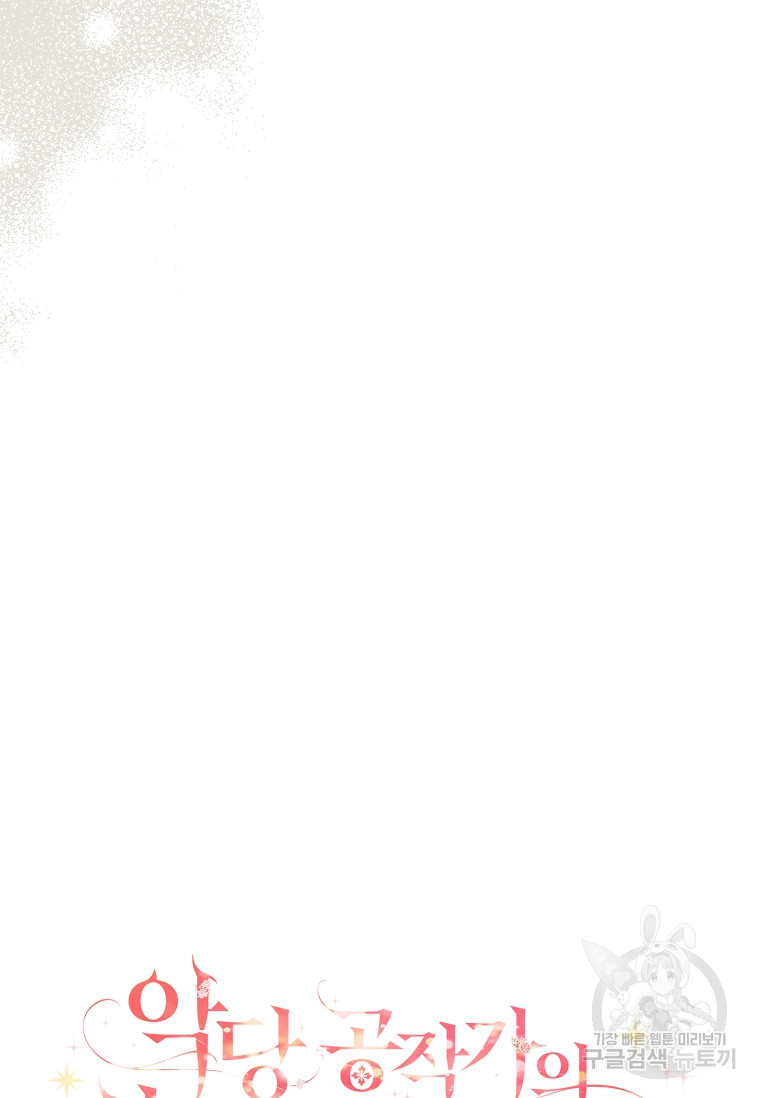 1685727208_26258358095765.jpg