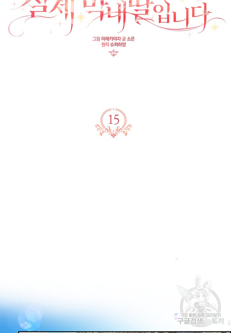 1685727187_42303442171858.jpg