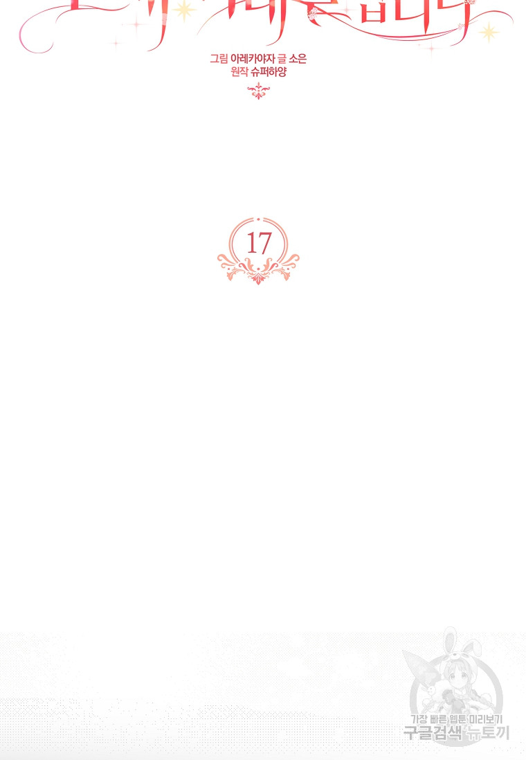 1685727640_40861839600037.jpg
