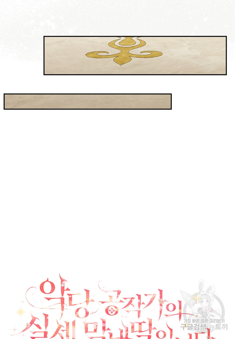 1685727640_72950597737393.jpg