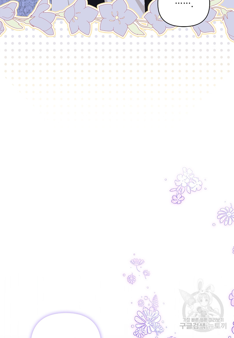 1685727650_10725351633393.jpg