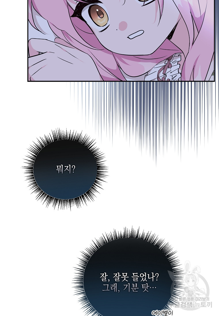 1685727604_77278055901644.jpg