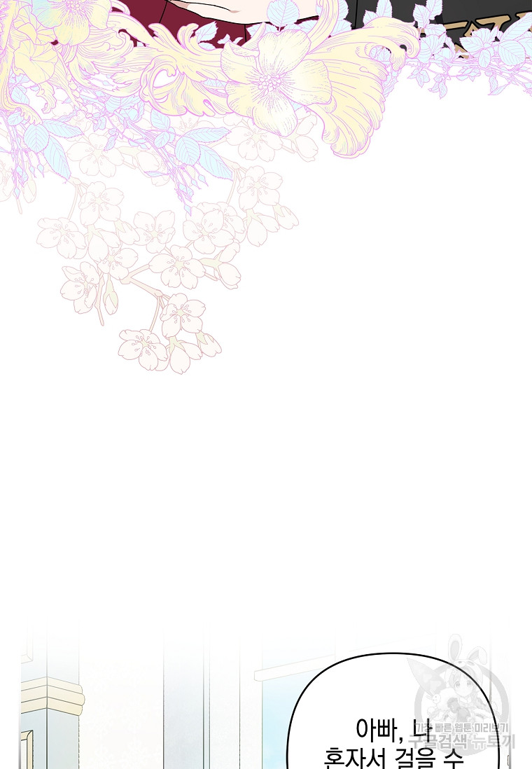 1685727748_44239201262132.jpg