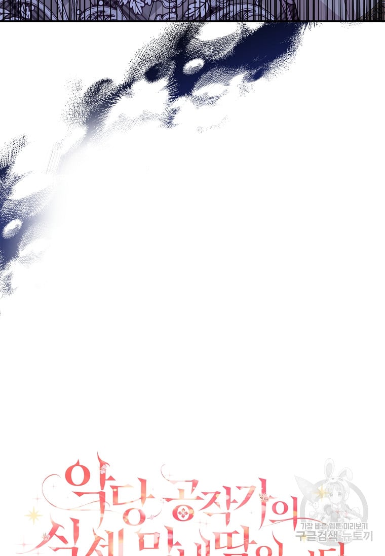 1685727763_79638098435972.jpg