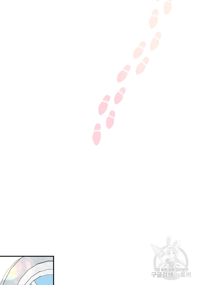 1685727740_23794662730557.jpg