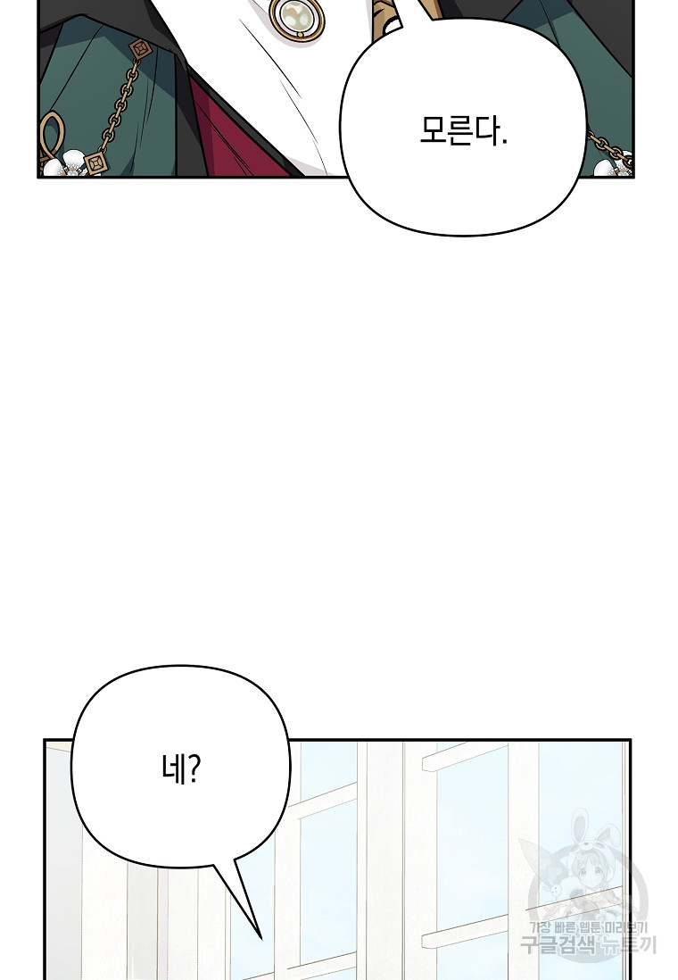 1685727751_32004347830921.jpg