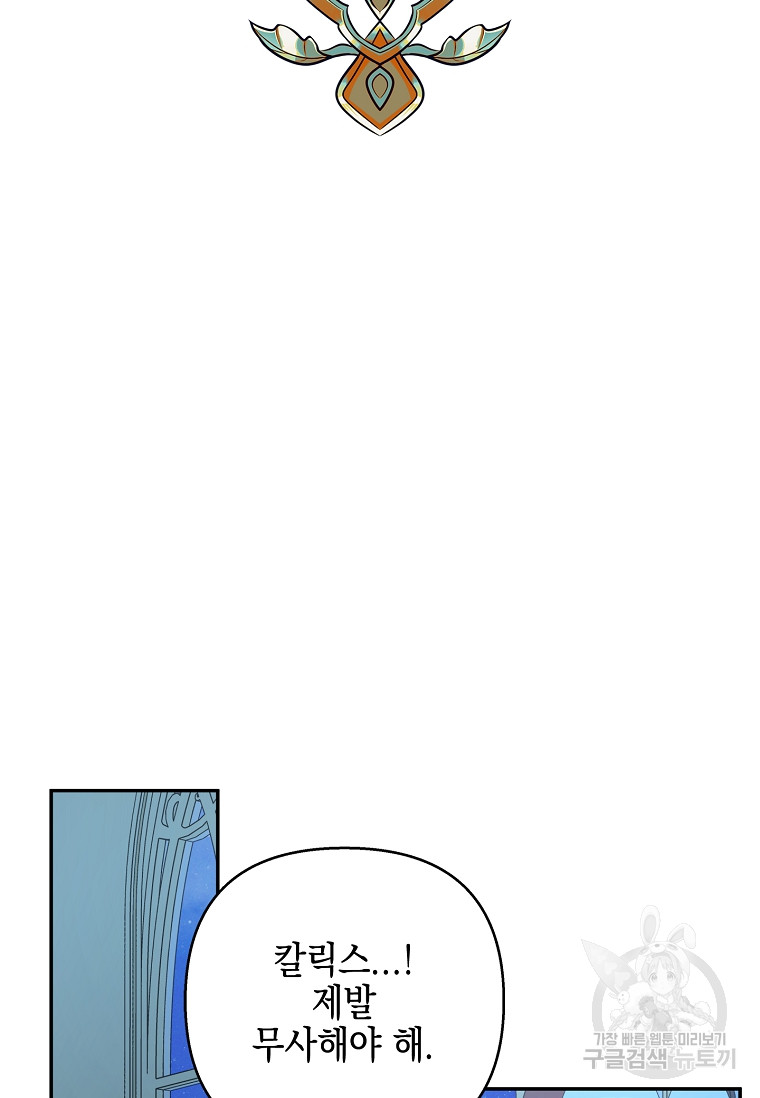 1685728947_77992457747012.jpg