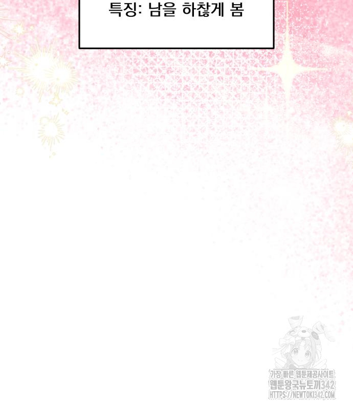 1718902957_55288986287050.jpg