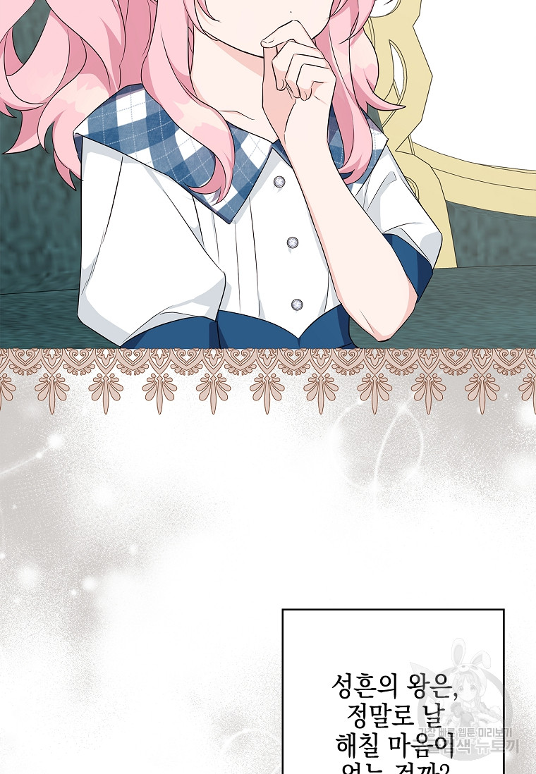 1685729726_85019829970269.jpg