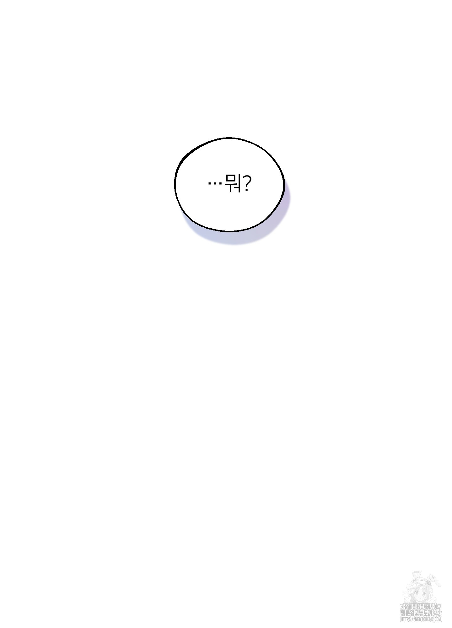 1718903073_57978797878049.jpg