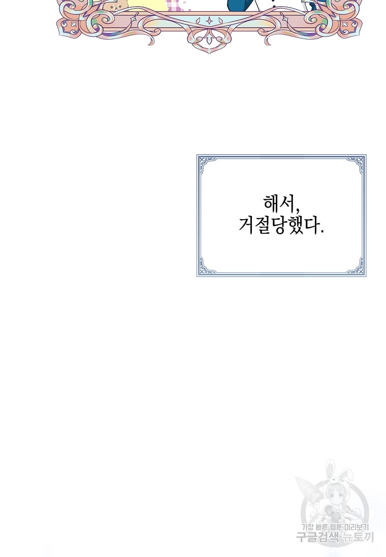 1685729245_74509633018610.jpg