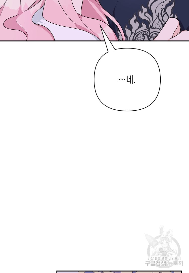 1685727610_20898267207188.jpg