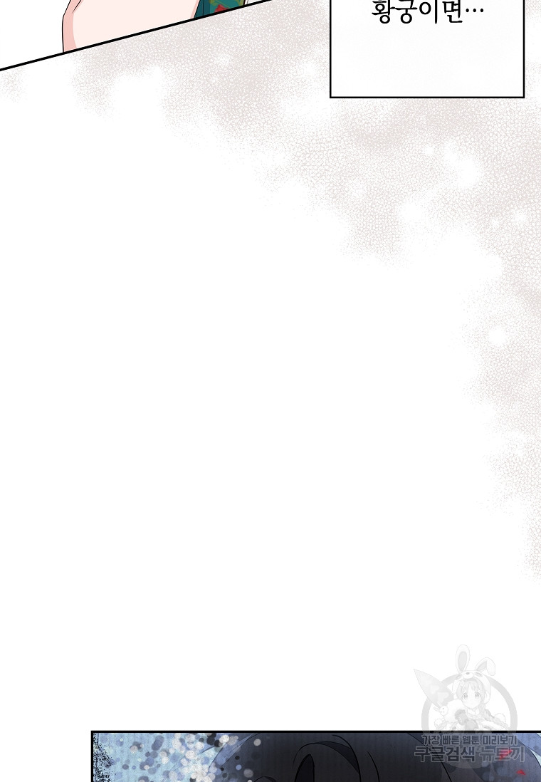 1685727704_12435523300366.jpg