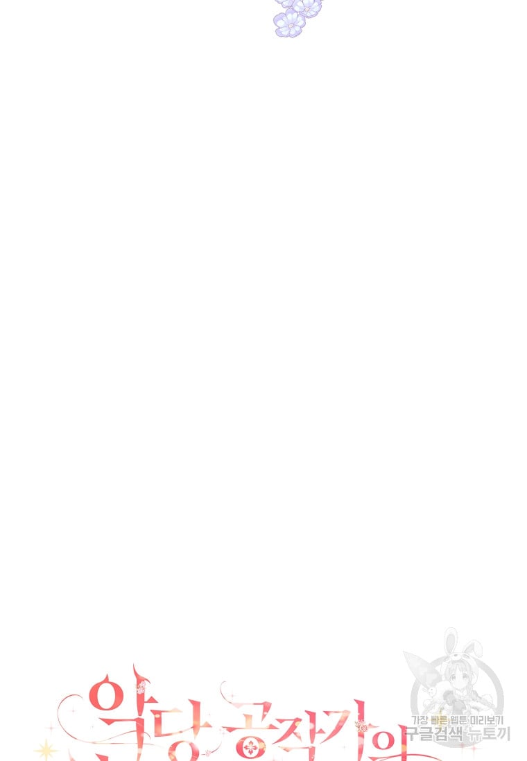1685727688_74098169776696.jpg
