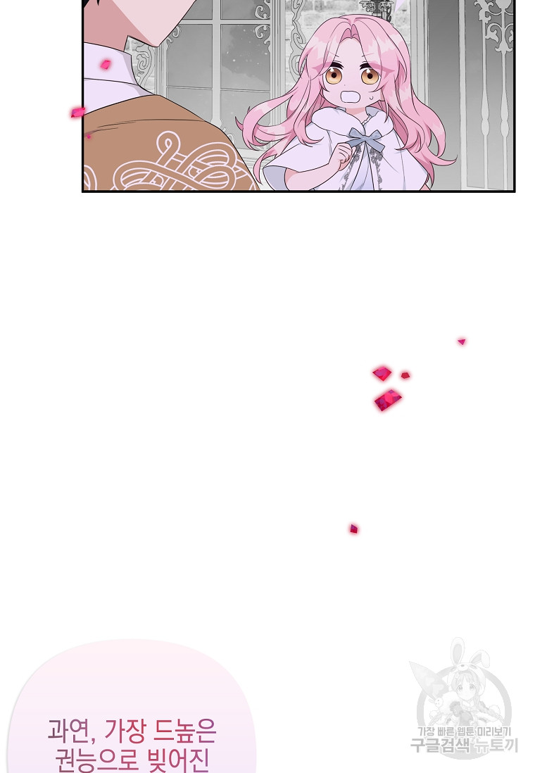 1685727673_40662561211170.jpg