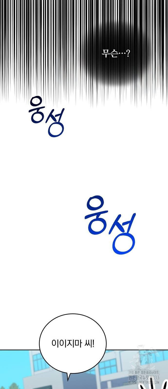1718960536_16306480338384.jpg