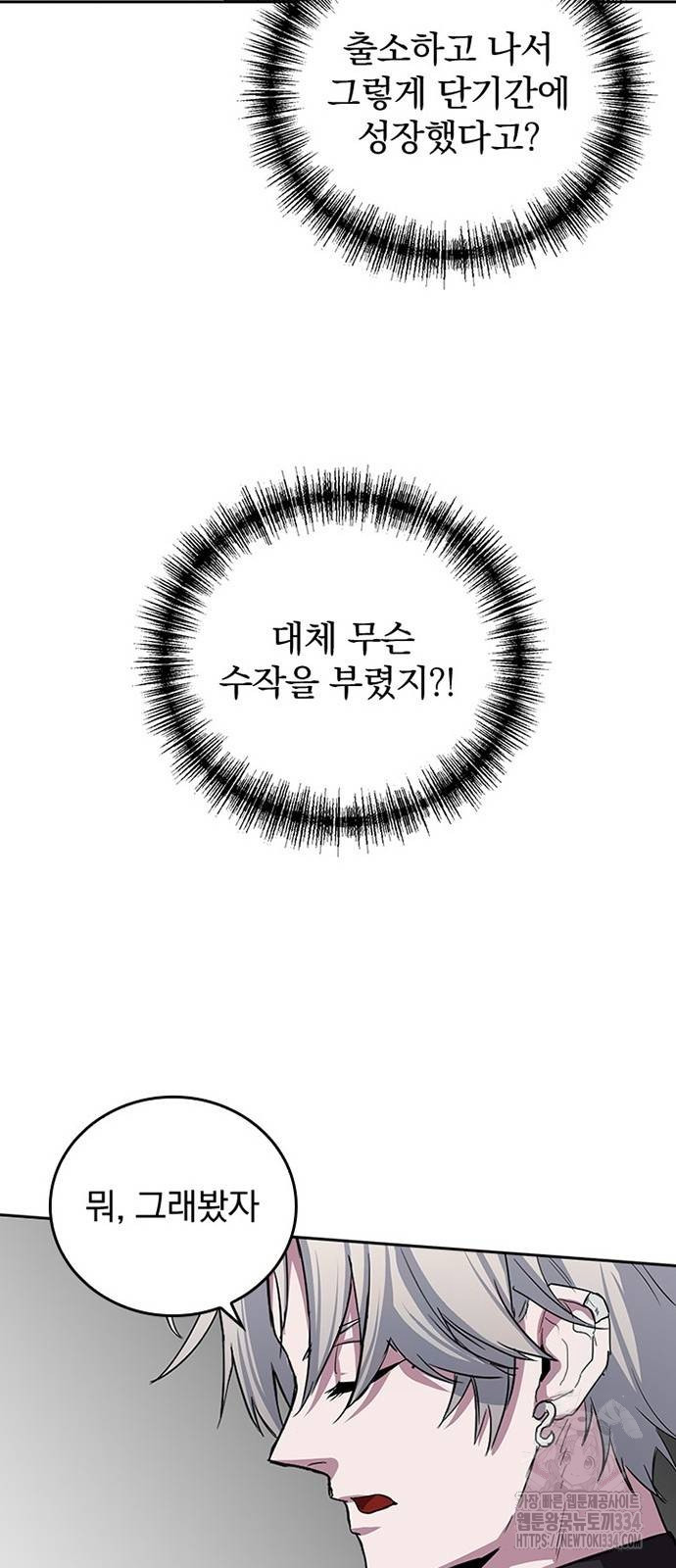 1718960539_88013714540614.jpg