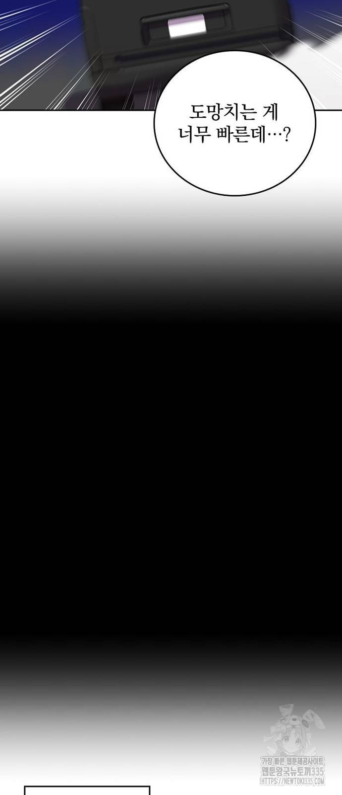 1718960524_83936876751561.jpg