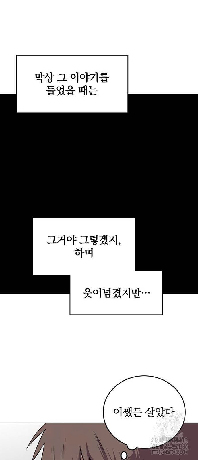 1718960534_53017184871105.jpg