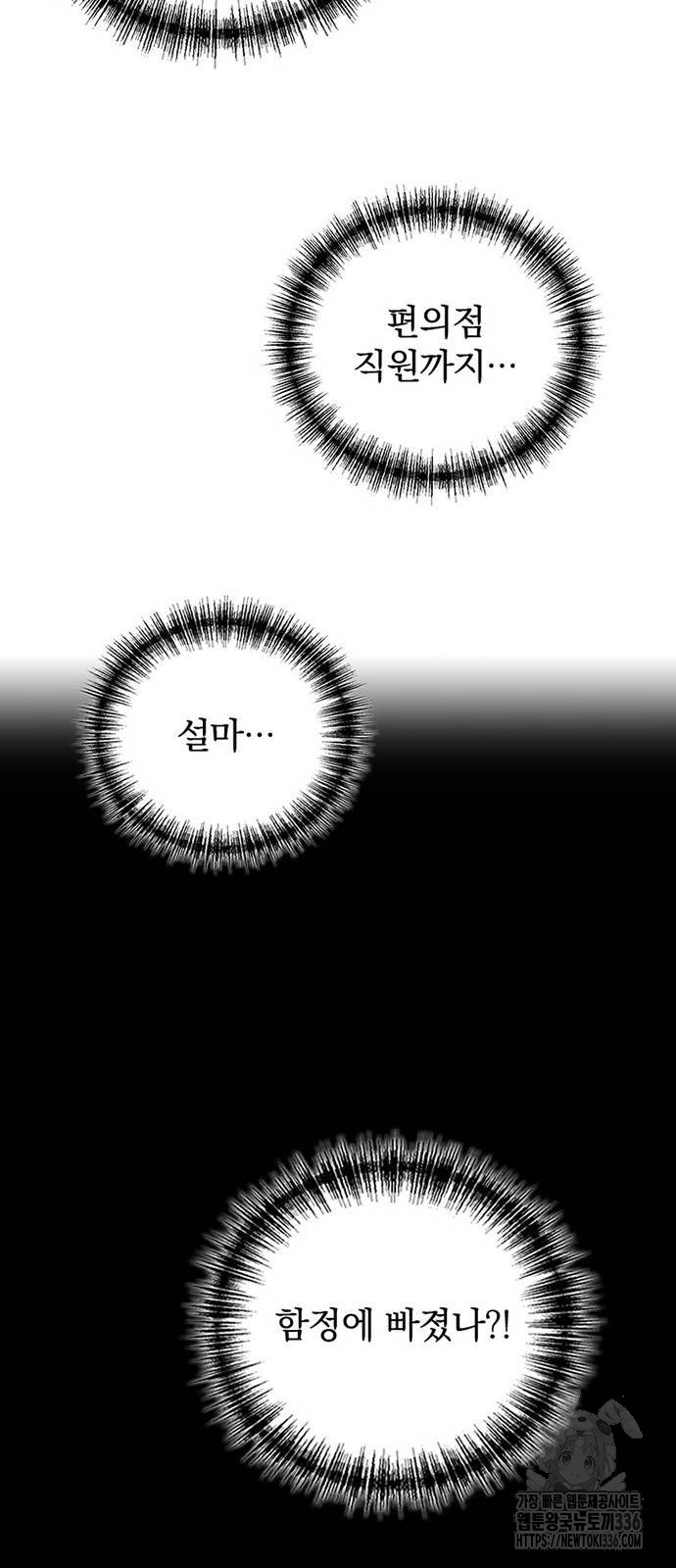 1718960500_40910337605374.jpg