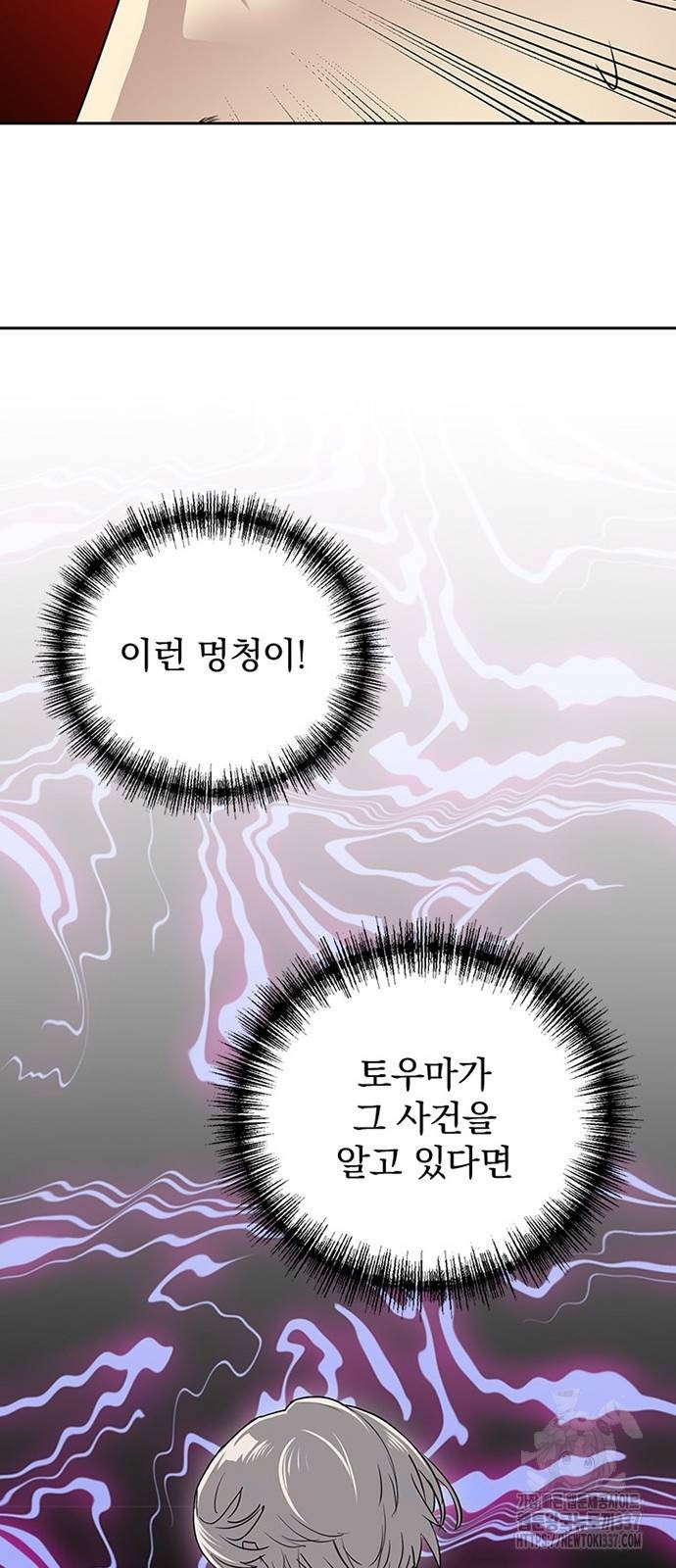 1718960464_10986883839728.jpg