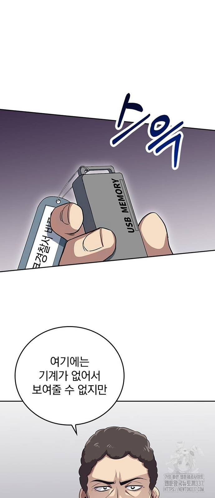 1718960453_98027038266577.jpg
