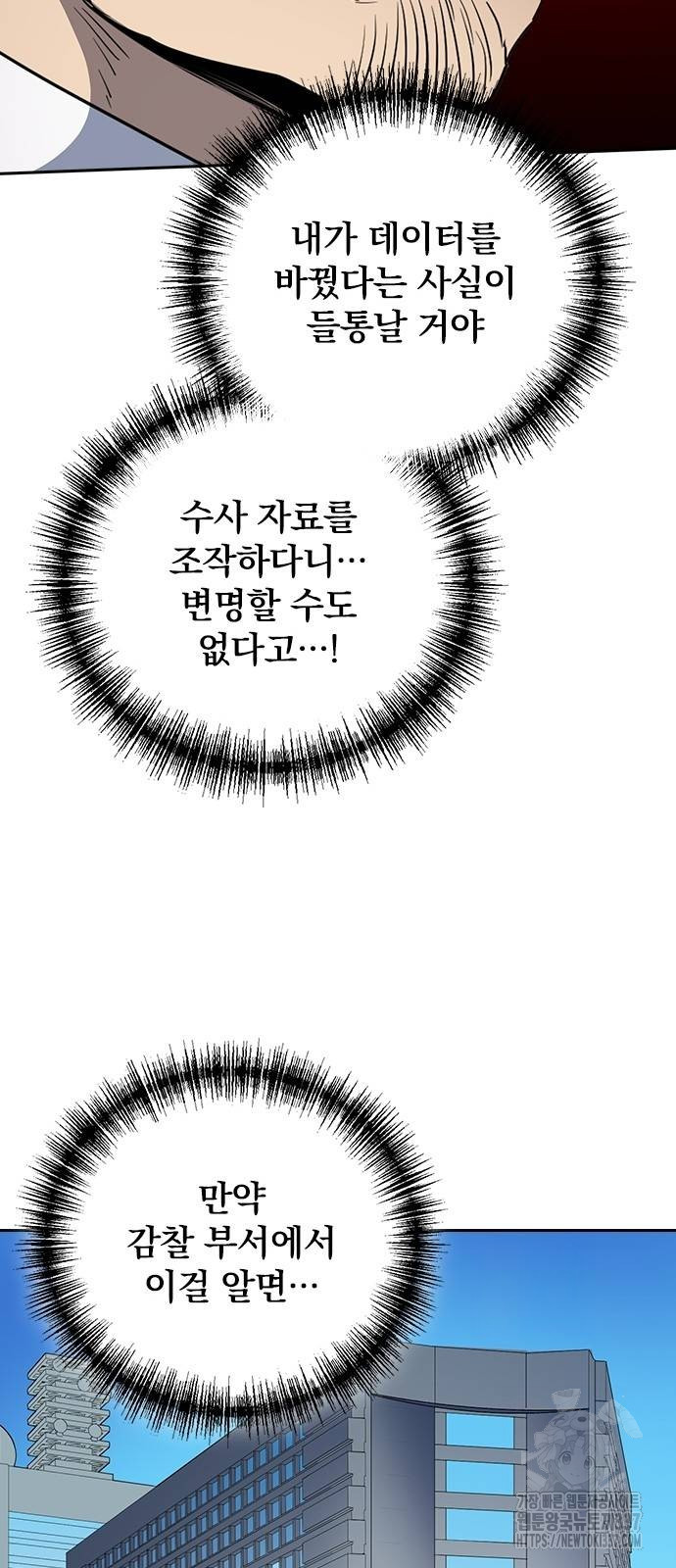 1718960499_94059053081178.jpg