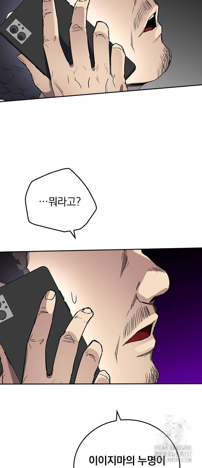 1718960454_80960101434565.jpg