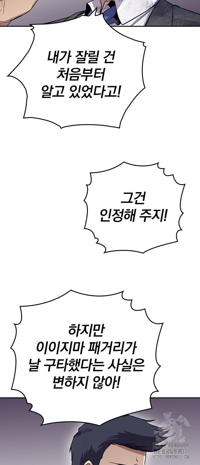 1718960544_54372988246951.jpg