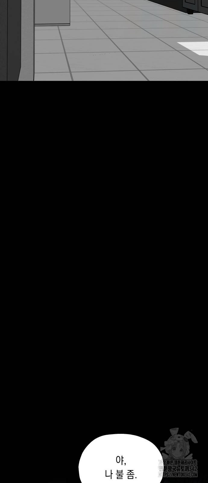 1719565396_19632909333228.jpg